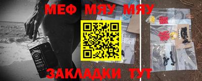 марки lsd Уссурийск