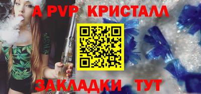 кокаин колумбия Усть-Джегута