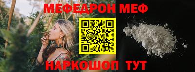 кокаин колумбия Усть-Джегута