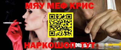 соль курить ск Усть-Илимск