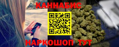 марки lsd Уссурийск