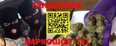 кокаин колумбия Усть-Джегута