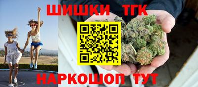 марки lsd Уссурийск