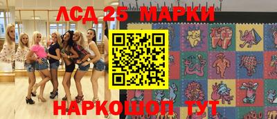 соль курить ск Усть-Илимск