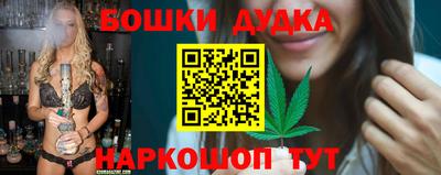 марки lsd Уссурийск