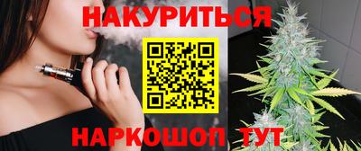 кокаин колумбия Усть-Джегута