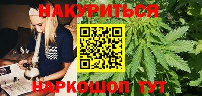 кокаин колумбия Усть-Джегута