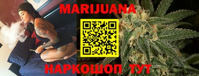 кокаин колумбия Усть-Джегута