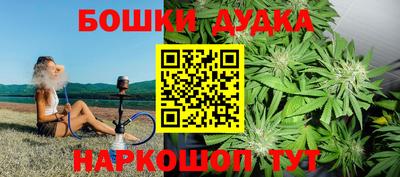 марки lsd Уссурийск