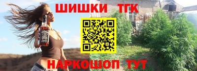 марки lsd Уссурийск
