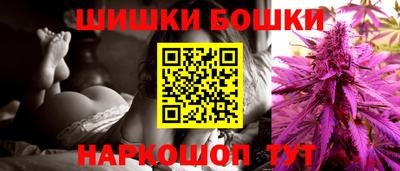 соль курить ск Усть-Илимск