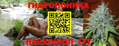 кокаин колумбия Усть-Джегута
