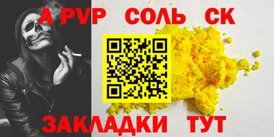 кокаин колумбия Усть-Джегута