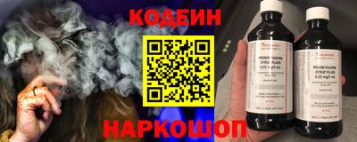 соль курить ск Усть-Илимск