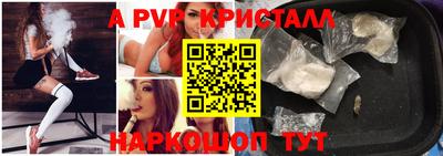 марки lsd Уссурийск