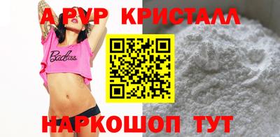 марки lsd Уссурийск