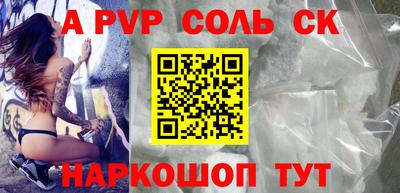 кокаин колумбия Усть-Джегута