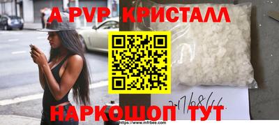 кокаин колумбия Усть-Джегута