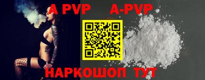 марки lsd Уссурийск