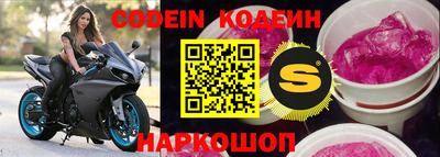 кокаин колумбия Усть-Джегута