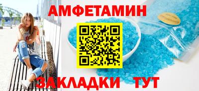 кокаин колумбия Усть-Джегута