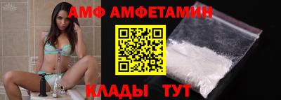 кокаин колумбия Усть-Джегута