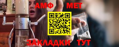 соль курить ск Усть-Илимск