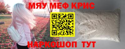марки lsd Уссурийск