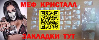 кокаин колумбия Усть-Джегута