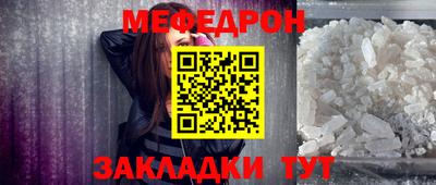 марки lsd Уссурийск