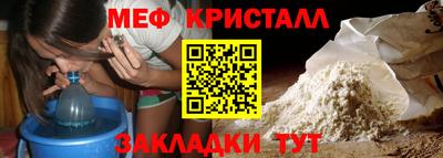марки lsd Уссурийск